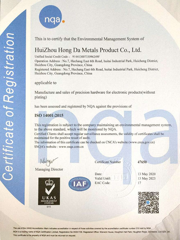 ISO14001英文版證書